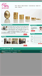 Mobile Screenshot of indiafinsec.com